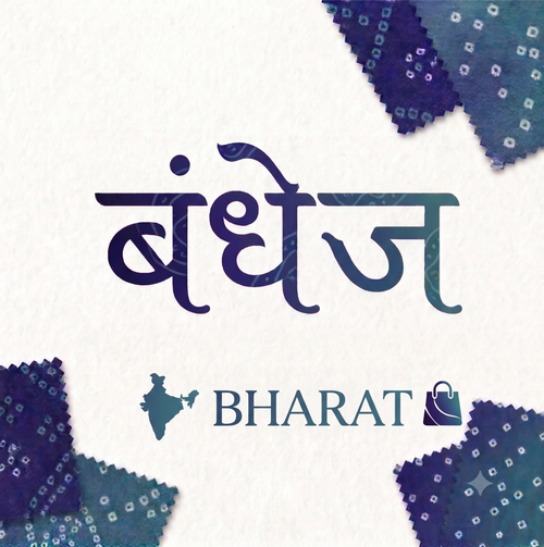 Bandhej Bharat